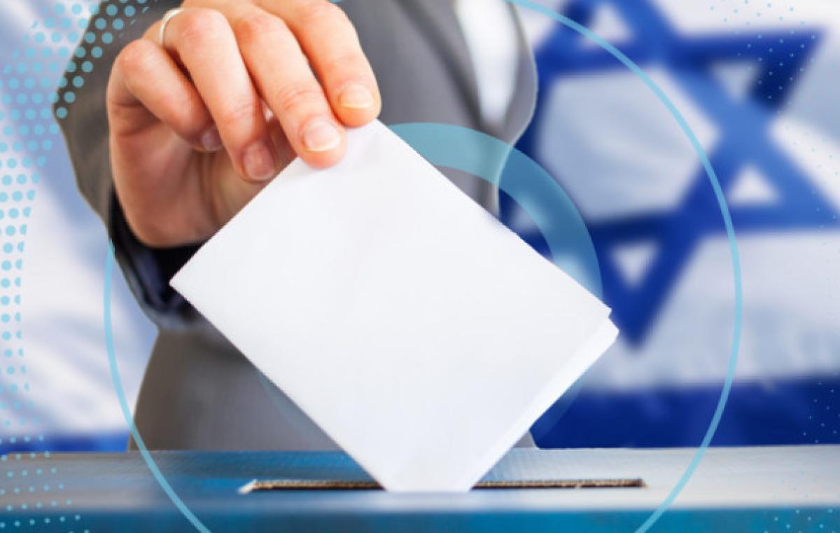 Israeli elections