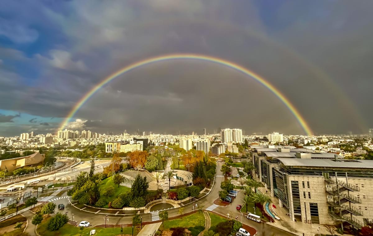 קשת באוניברסיטה